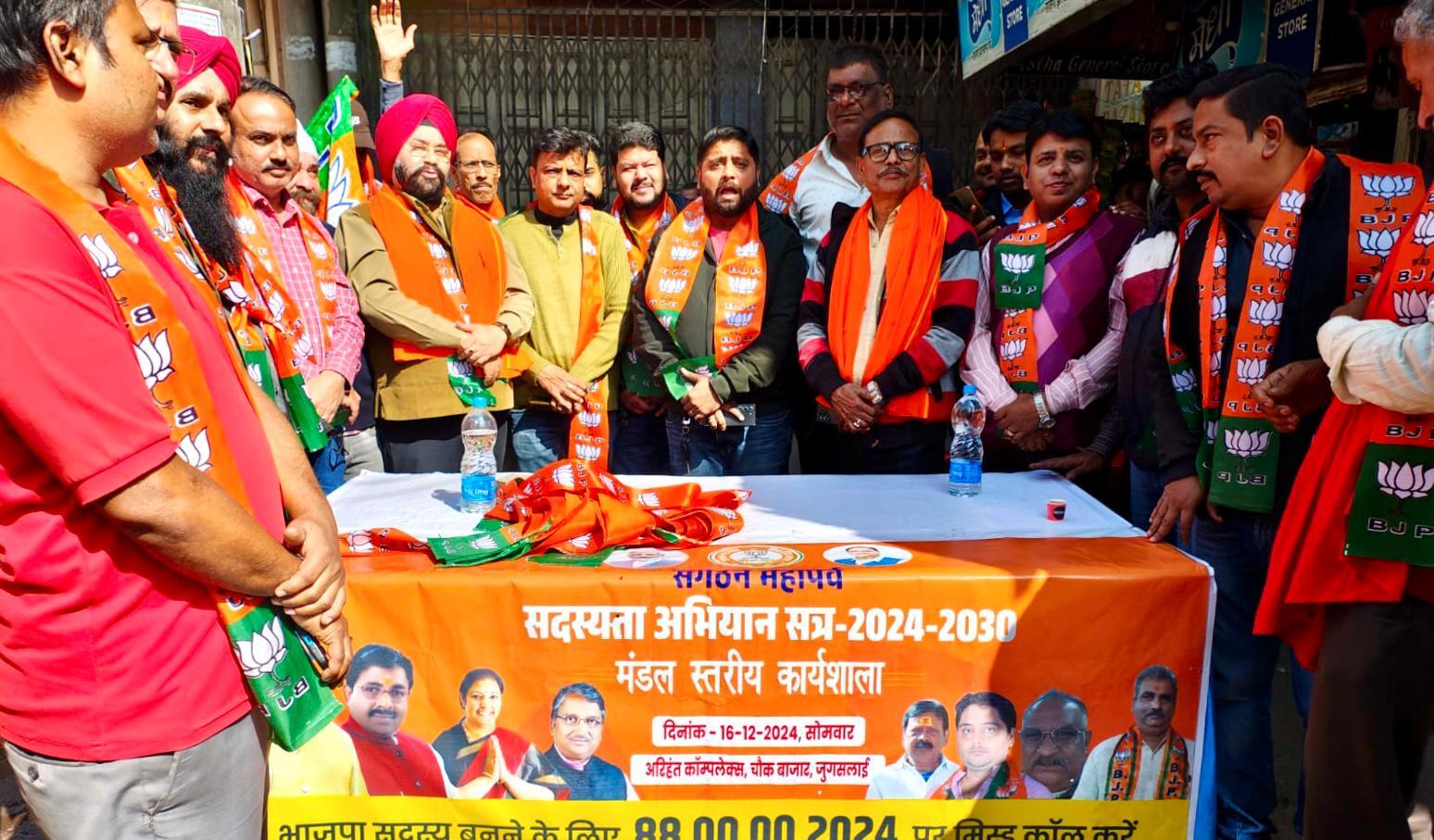 Jamshedpur news. राष्ट्र की मजबूती के लिए भाजपा को मजबूत करना जरूरी : अमरप्रीत सिंह काले