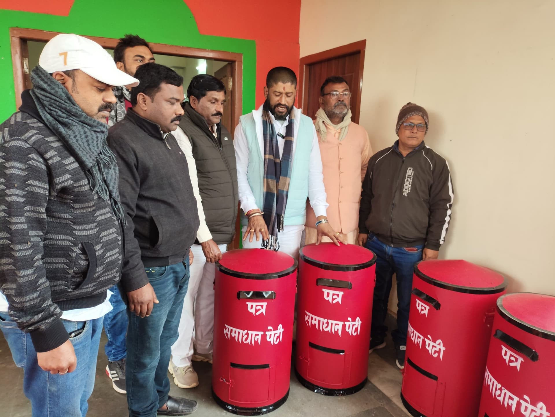 संवाद से समाधान कार्यक्रम का हुआ शुभारंभ, लोगों की समस्याओं का किया जायेगा समाधान – गोप