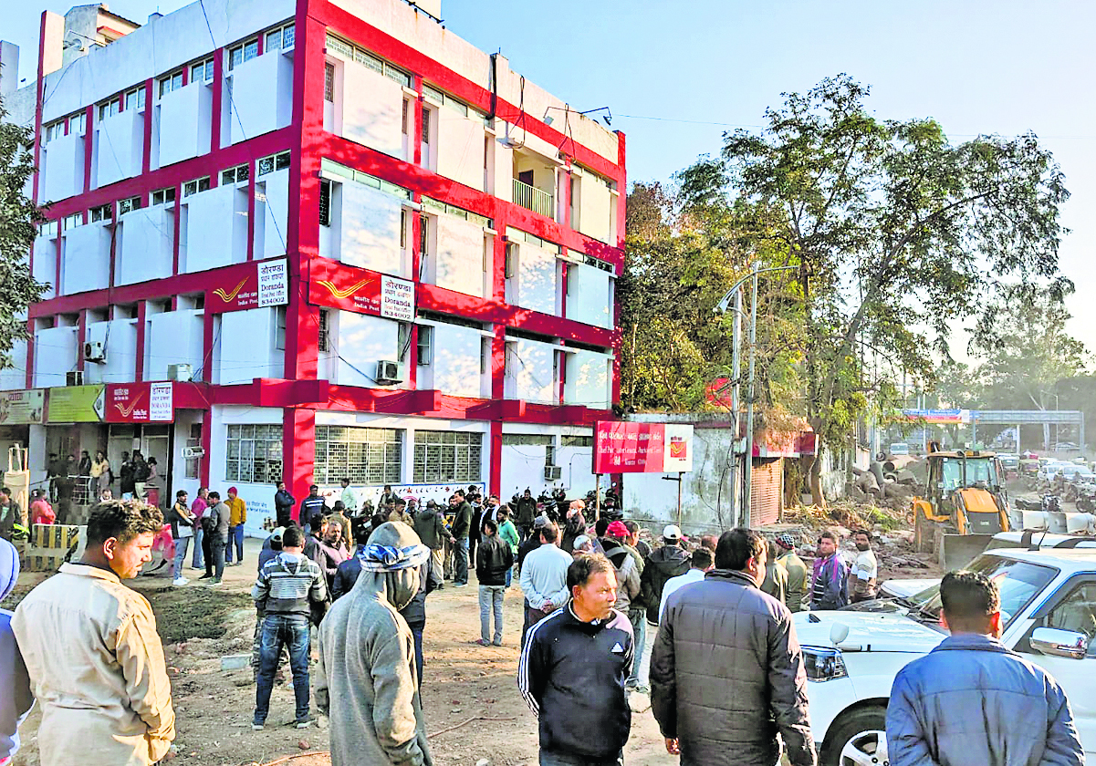Ranchi news : डोरंडा डाकघर की जमीन के अधिग्रहण का विरोध, कर्मियों ने किया प्रदर्शन