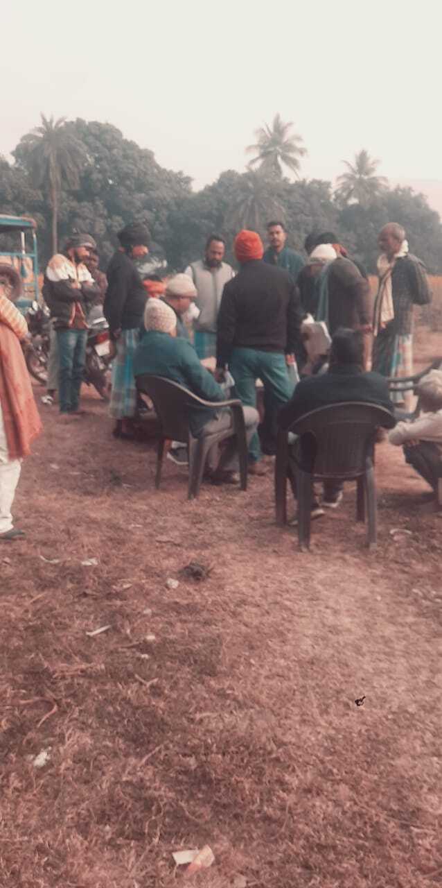 विषहरी स्थान के रैयतों ने नहीं करने दी जमीन की मापी