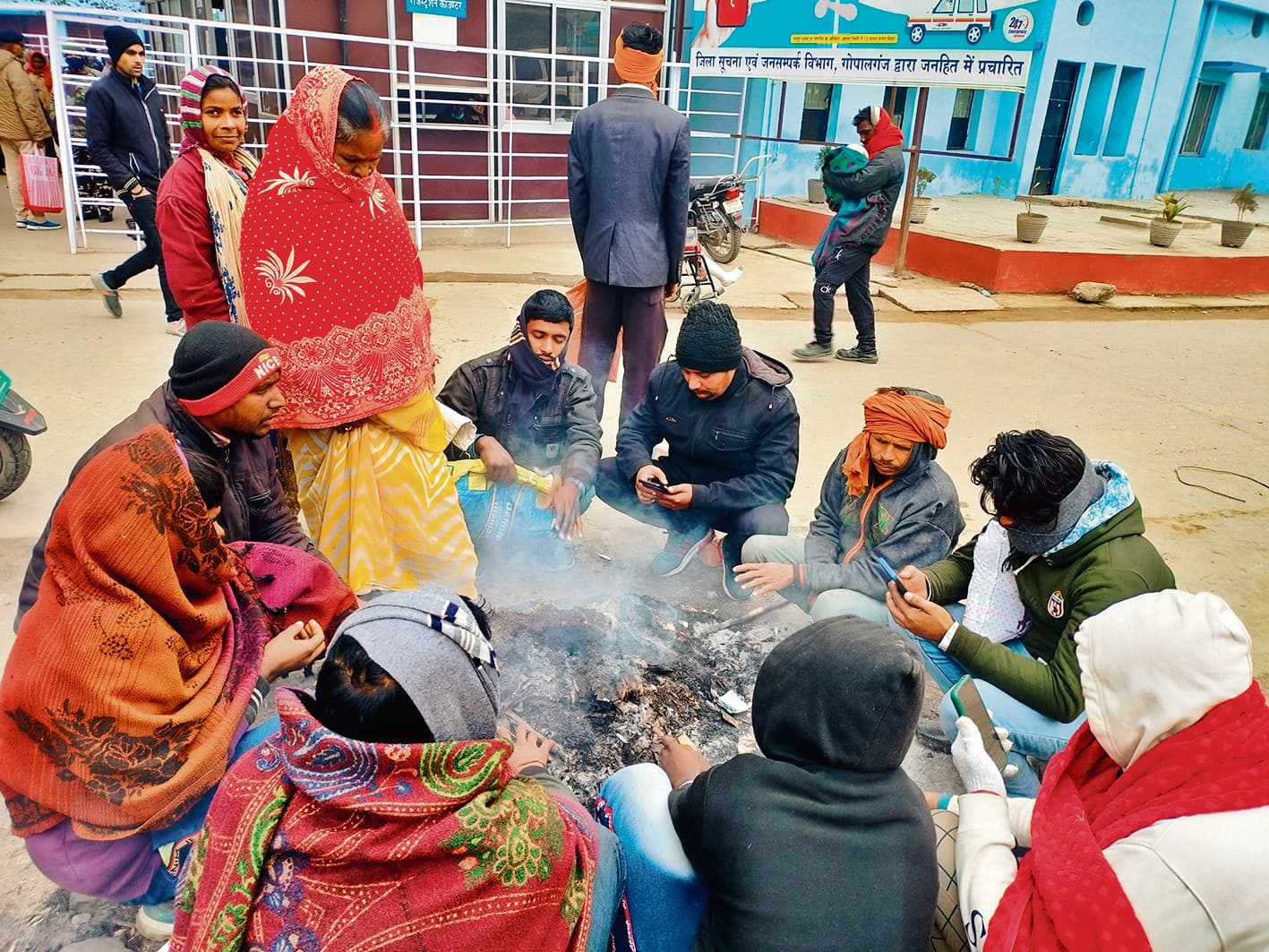 Gopalganj News : पहाड़ों पर बर्फबारी से बेरहम बनी ठंड, कल से मौसम के बिगड़ने का ऑरेंज अलर्ट जारी