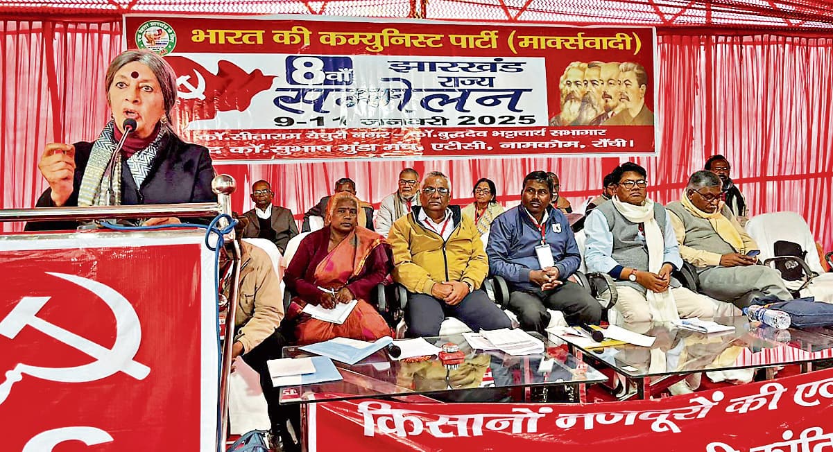 Political news : जन संघर्षों के सहारे पार्टी की नींव मजबूत करेगी मकपा