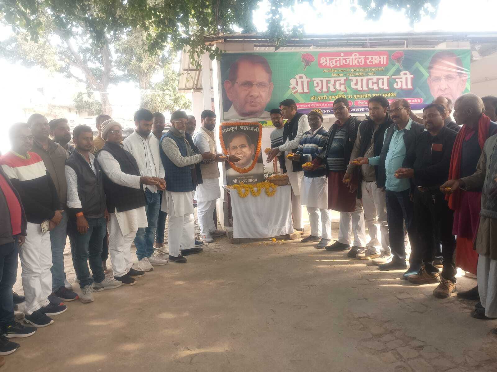 समाजवादी आंदोलन के अग्रणी नेता थे शरद यादव