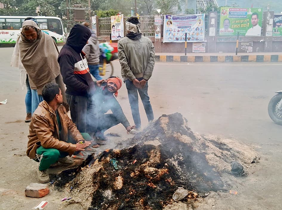 Gopalganj News : सर्द हवा चलने से कांप उठे लोग, सीजन का रहा तीसरा कोल्ड डे