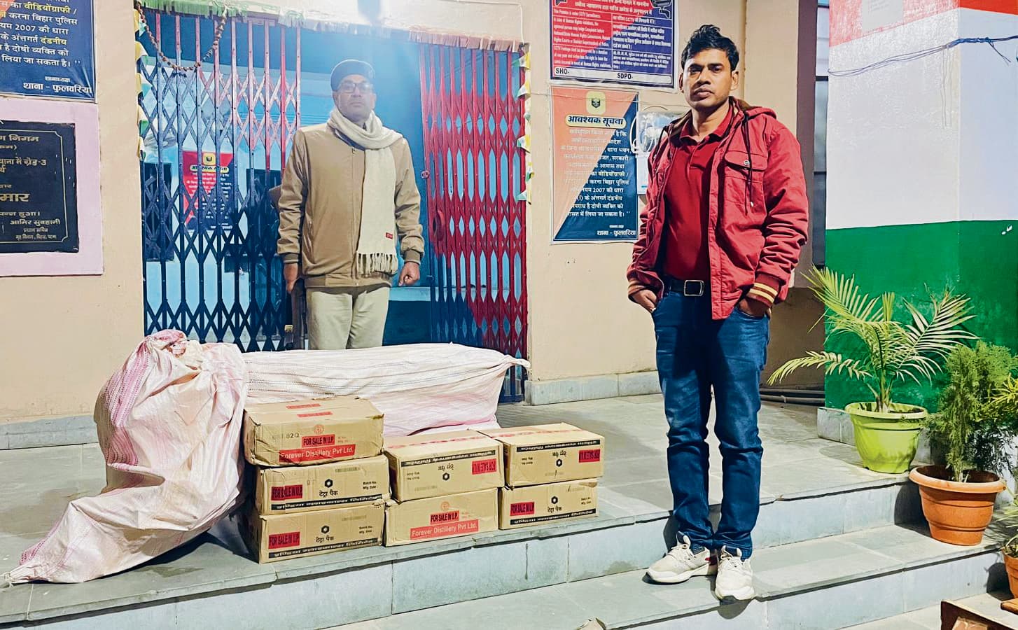 Gopalganj News : नये आपराधिक कानून के तहत यूपी और बिहार के 40 शराब माफियाओं की अकूत संपत्ति जब्त करेगी पुलिस