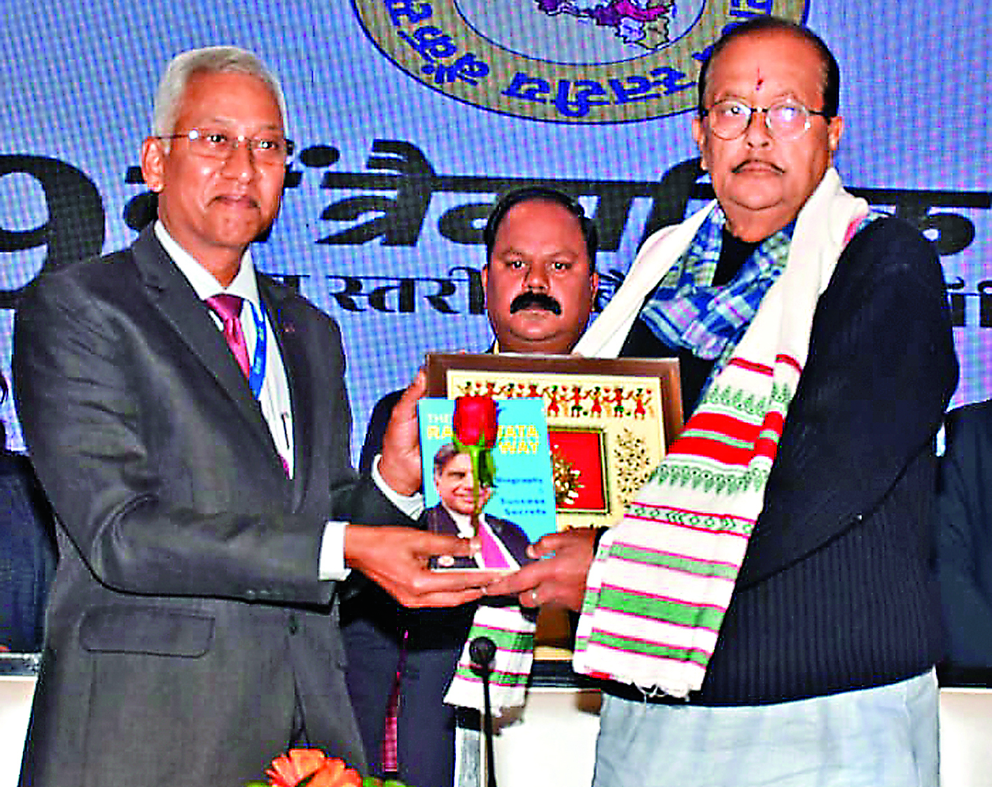 SLBC News : यूनियन बैंक का जोनल ऑफिस हटाने के प्रयास पर झारखंड का विरोध