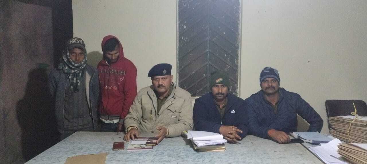 20-20 हजार का दो इनामी अपराधी गिरफ्तार