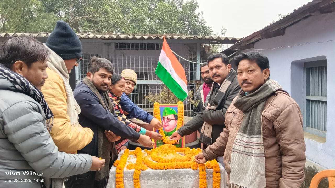 जयंती पर याद किये गये नेताजी सुभाष चंद्र बोस
