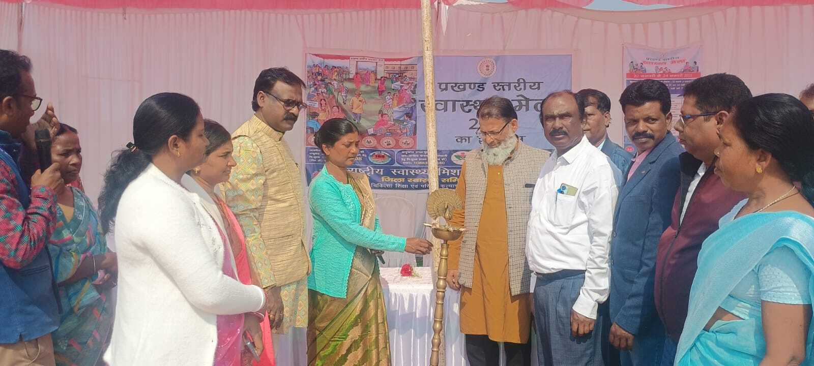 स्वास्थ्य मेला में सैकड़ों लोगों ने करायी जांच