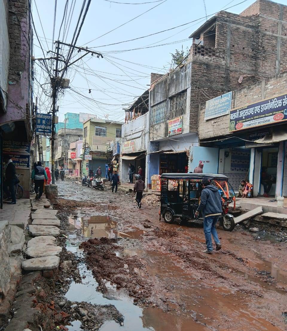 Bhagalpur newsमौनी अमावस्या पर उमड़ेगी भीड़, सड़क बदहाल पर कैसे चलेंगे कांवरियें