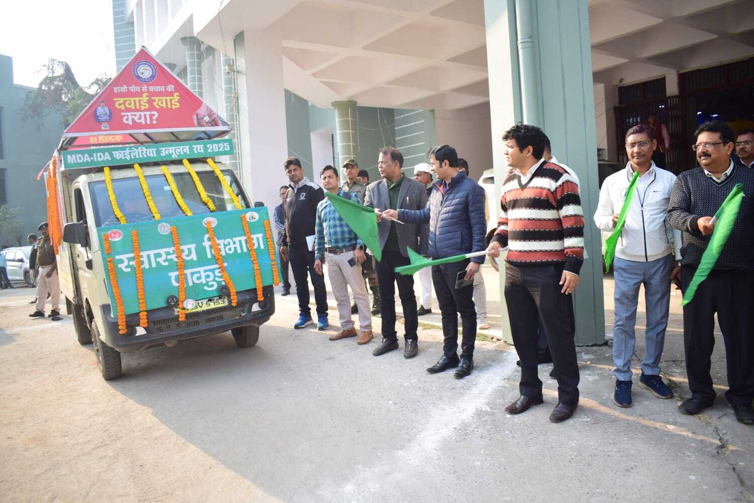 फाइलेरिया उन्मूलन के लिए जागरुकता रथ रवाना