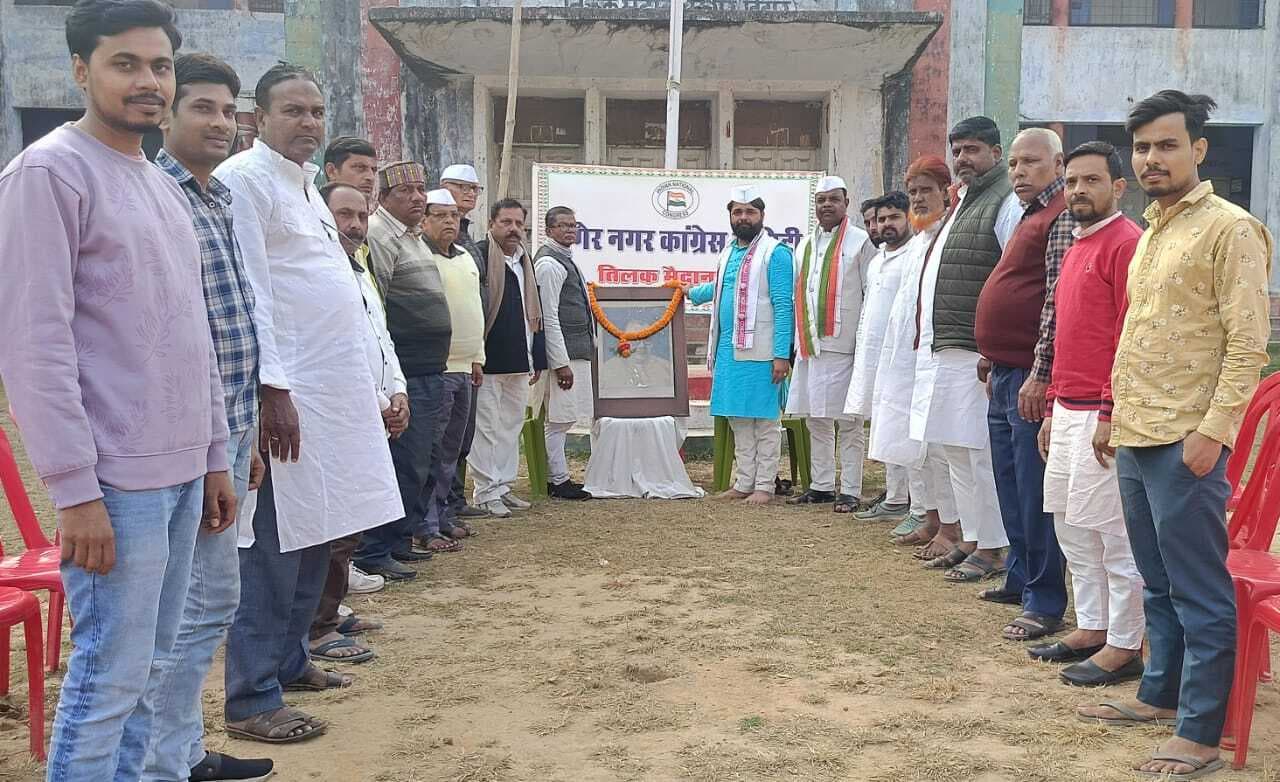 राष्ट्र निर्माण में शिक्षकों की भूमिका अहम