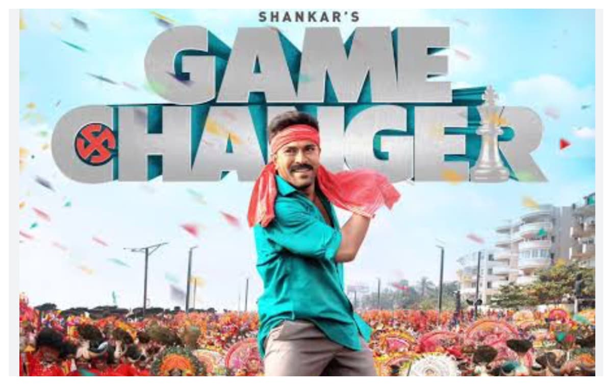 game changer movie review:कमजोर कहानी और आउटडेटिड ट्रीटमेंट ने बिगाड़ा गेम चेंजर का पूरा गेम