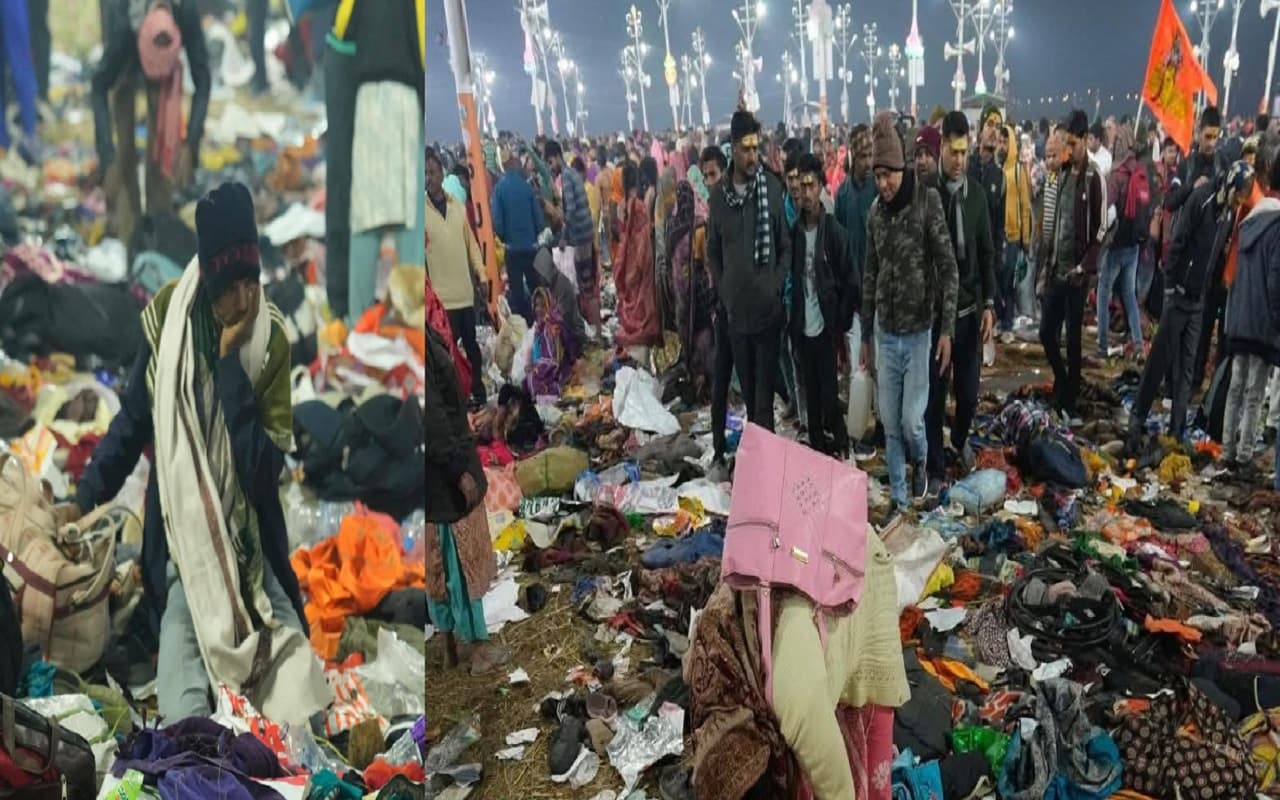 mahakumbh mahakumbh