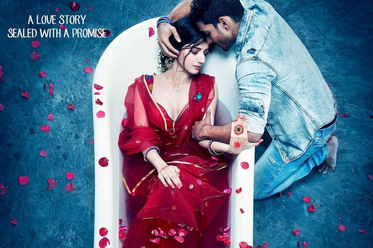 Sanam Teri Kasam OTT: इस वैलेंटाइन ओटीटी पर देखें हर्षवर्धन-मावरा की ‘सनम तेरी कसम’, जानें स्ट्रीमिंग प्लेटफॉर्म