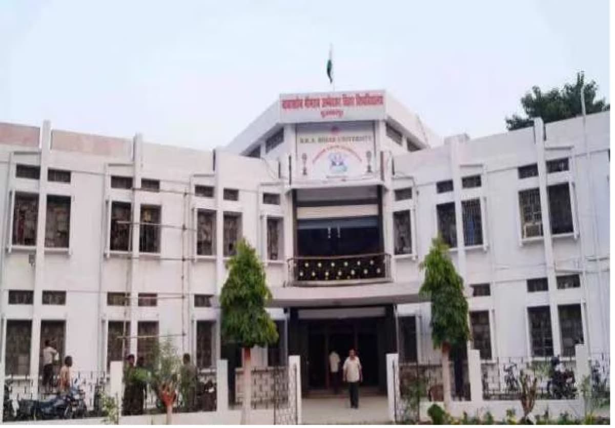 BRA Bihar University: जूलाजी में रिसर्च स्कॉलर्स की लूट, पढ़िए क्या है पूरी कहानी…
