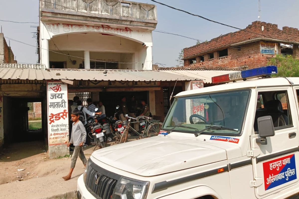 औरंगाबाद के पोस्ट ऑफिस में घुसे लुटेरे, पिस्तौल के दम पर लूट ले गए लाखों रुपए