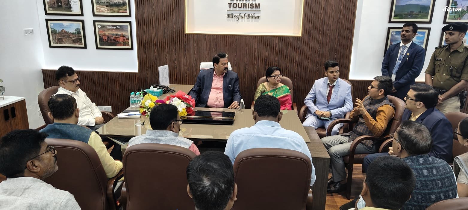 Bihar Tourism: उत्तर बिहार के पर्यटन विकास का बनेगा एक्शन प्लान, तेजी से होगा काम