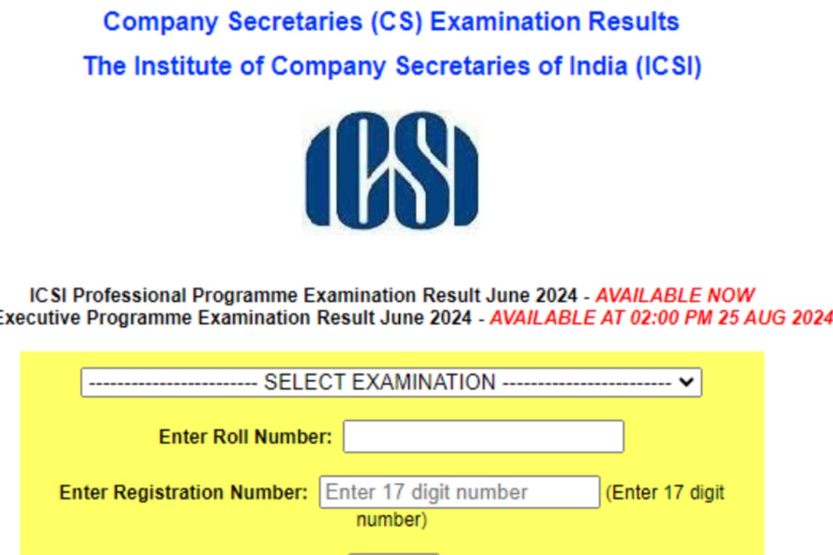 ICSI CS Result 2024 Out: सीएस प्रोफेशनल, एग्जीक्यूटिव दिसंबर परीक्षा का परिणाम जारी, ऐसे करें चेक