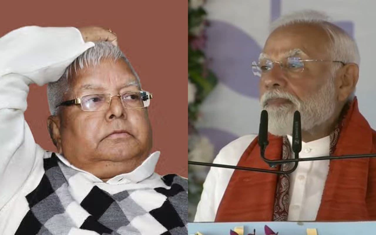 लालू यादव के ‘कुंभ फालतू है’ बयान पर PM Modi का पलटवार, बोले- राम मंदिर से चिढ़ने वाले लोग महाकुंभ को…