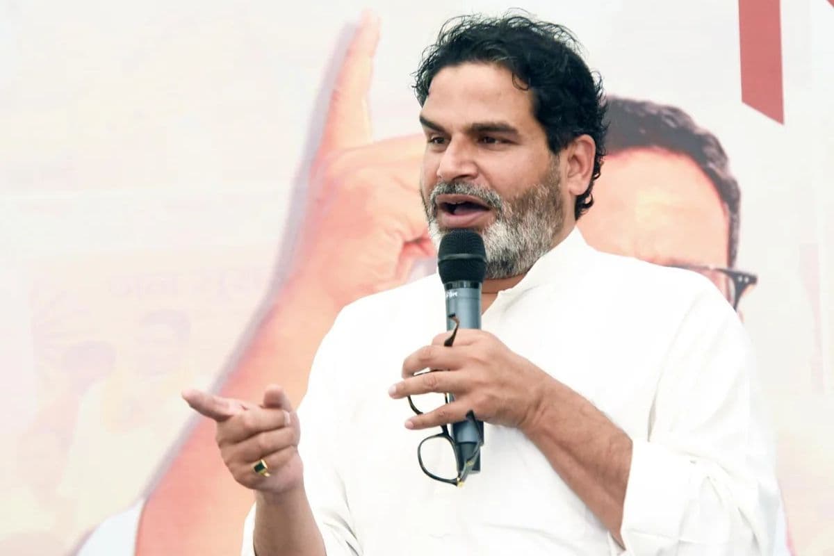 प्रशांत किशोर विधान सभा चुनाव में पढ़ाई-रोजगार को बनाया मुद्दा, वृद्धा पेंशन को लेकर कही बड़ी बात