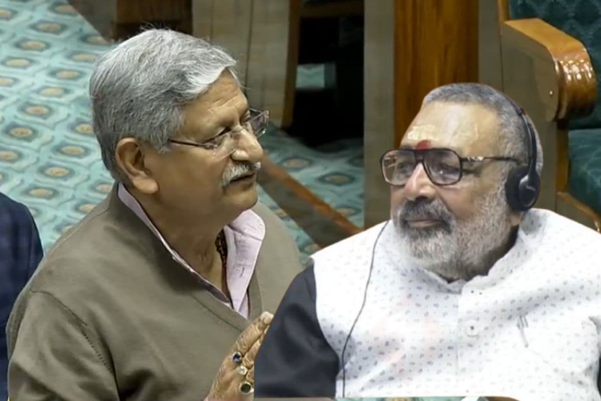 गिरिराज सिंह मछली खाते हैं लेकिन खिलाते नहीं, संसद में JDU नेता ने ली BJP नेता की चुटकी