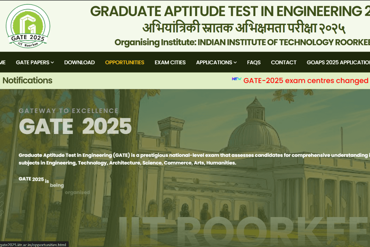 GATE Exam 2025: आज से शुरू हो रही है गेट परीक्षा, पढ़ लें ये सभी नियम, वरना बाद में पछताएंगे