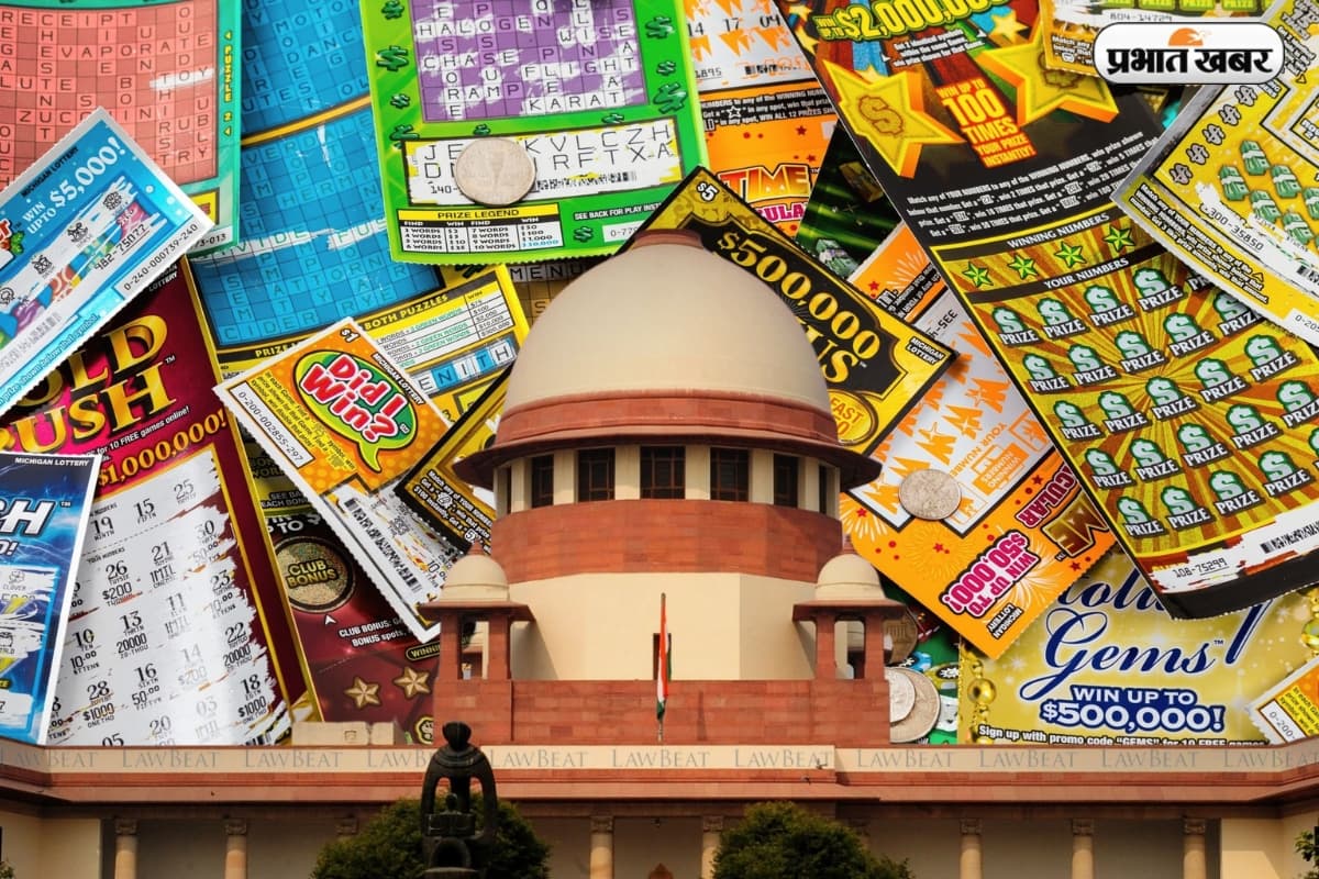 सुप्रीम कोर्ट का बड़ा फैसला, इन चीजों पर केंद्र सरकार नहीं वसूल सकती टैक्स