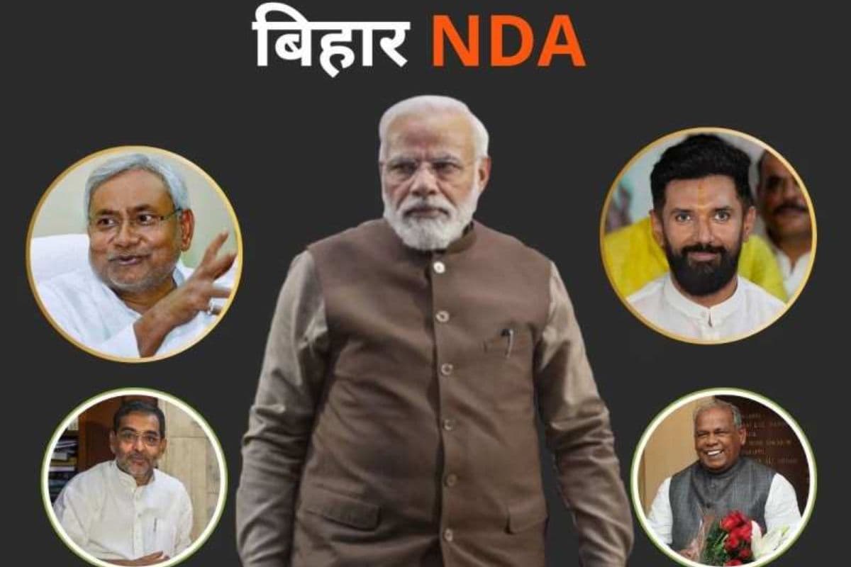 Delhi Exit Poll: दिल्ली में बनेगी बीजेपी सरकार, एग्जिट पोल के आंकड़ों पर बिहार NDA के नेताओं ने जताई खुशी