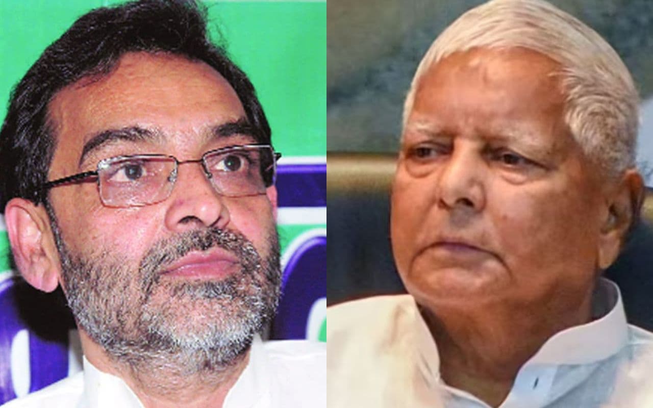 ‘पता नहीं Lalu Yadav को क्या हो गया है’, उपेंद्र कुशवाहा बोले- नई दिल्ली स्टेशन पर हुई घटना दुखद