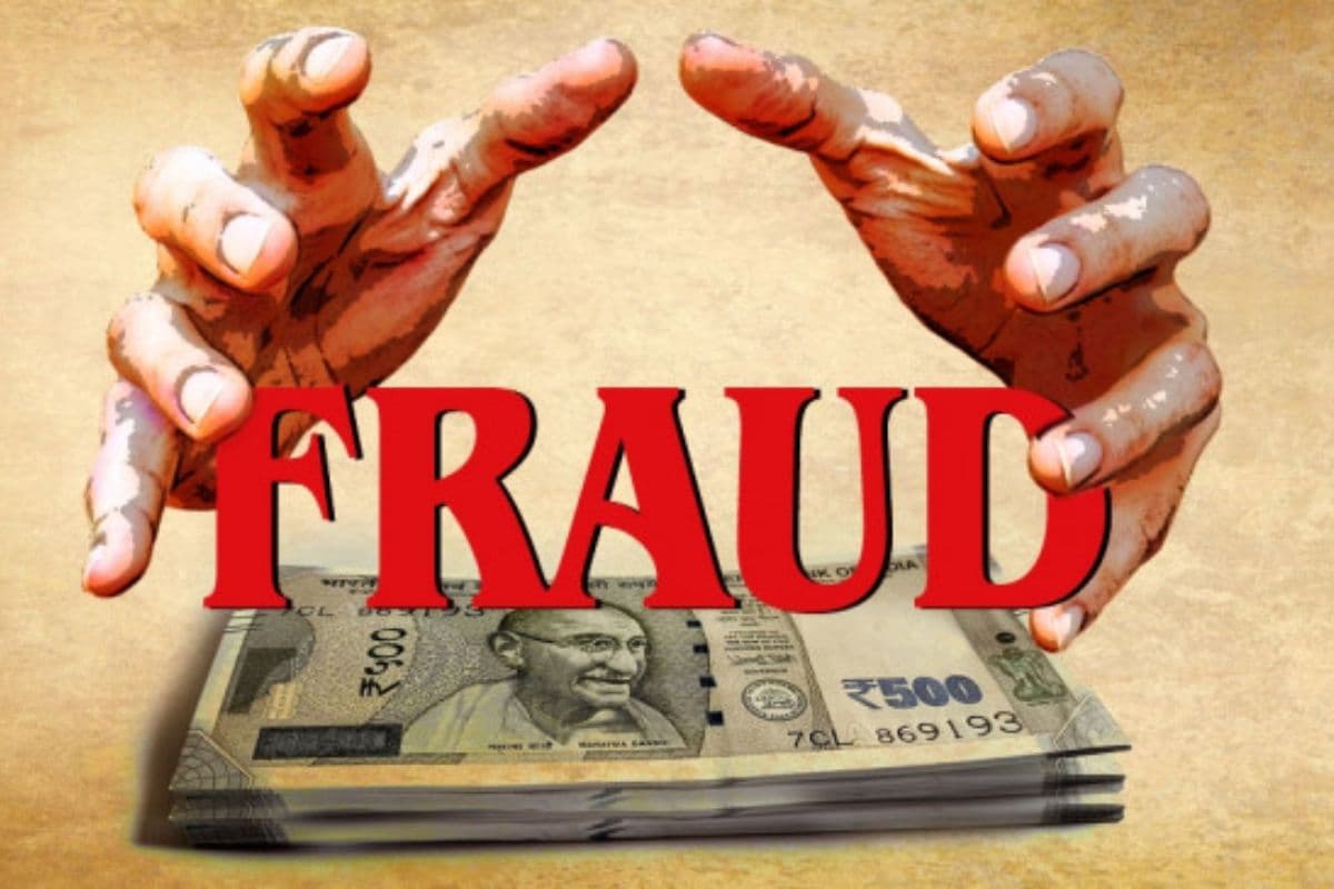 Fraud Chitfund: फर्जी चिटफंड कंपनी खोलकर लोगों को लगाया था करोड़ों रुपये का चूना, पुलिस ने नोएडा से दबोचा