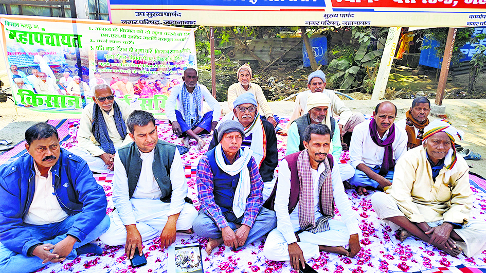 महापंचायत में समस्याओं को लेकर की गयी चर्चा