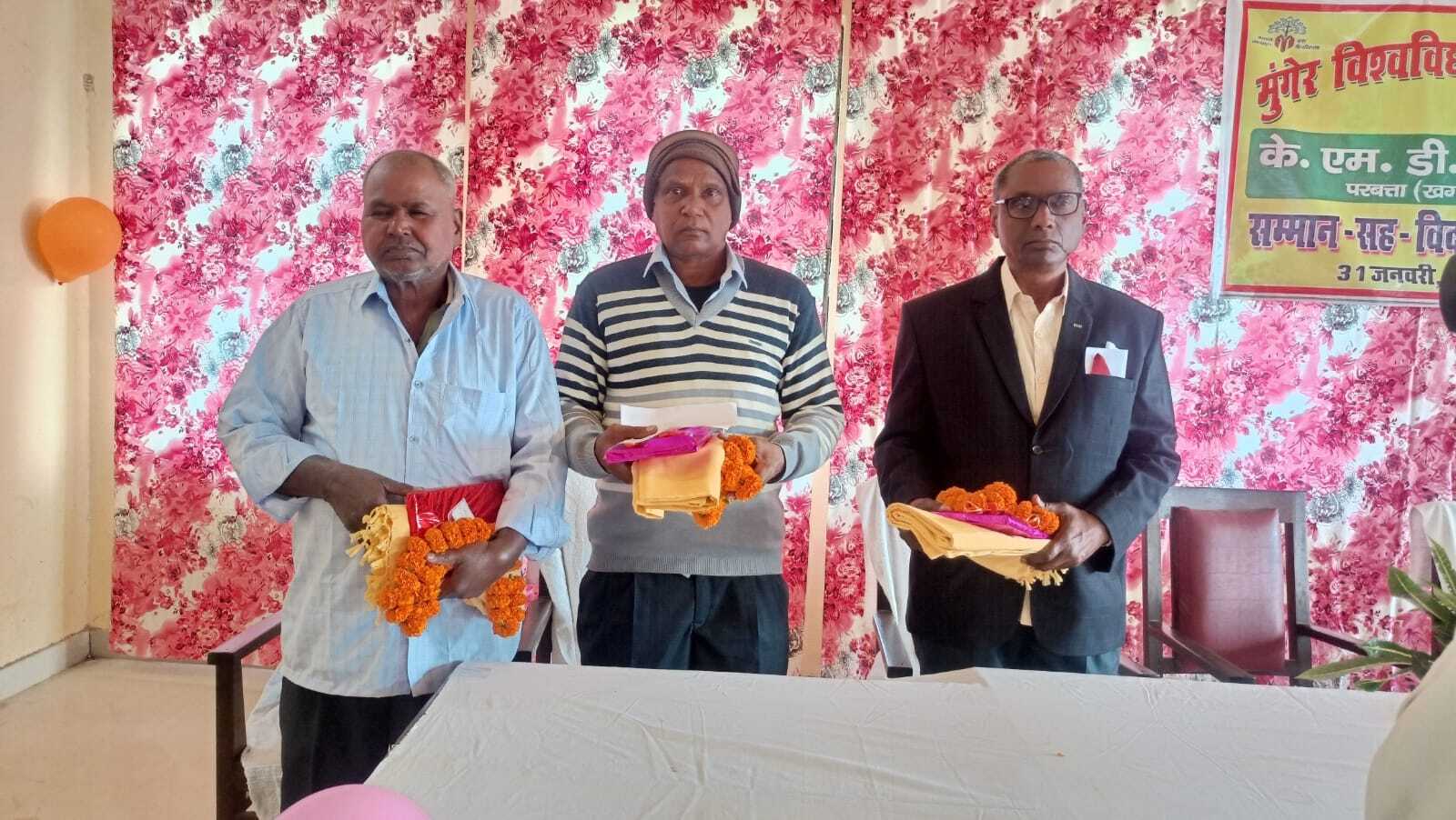 केएमडी कॉलेज परबत्ता में विदाई सह सम्मान समारोह आयोजित