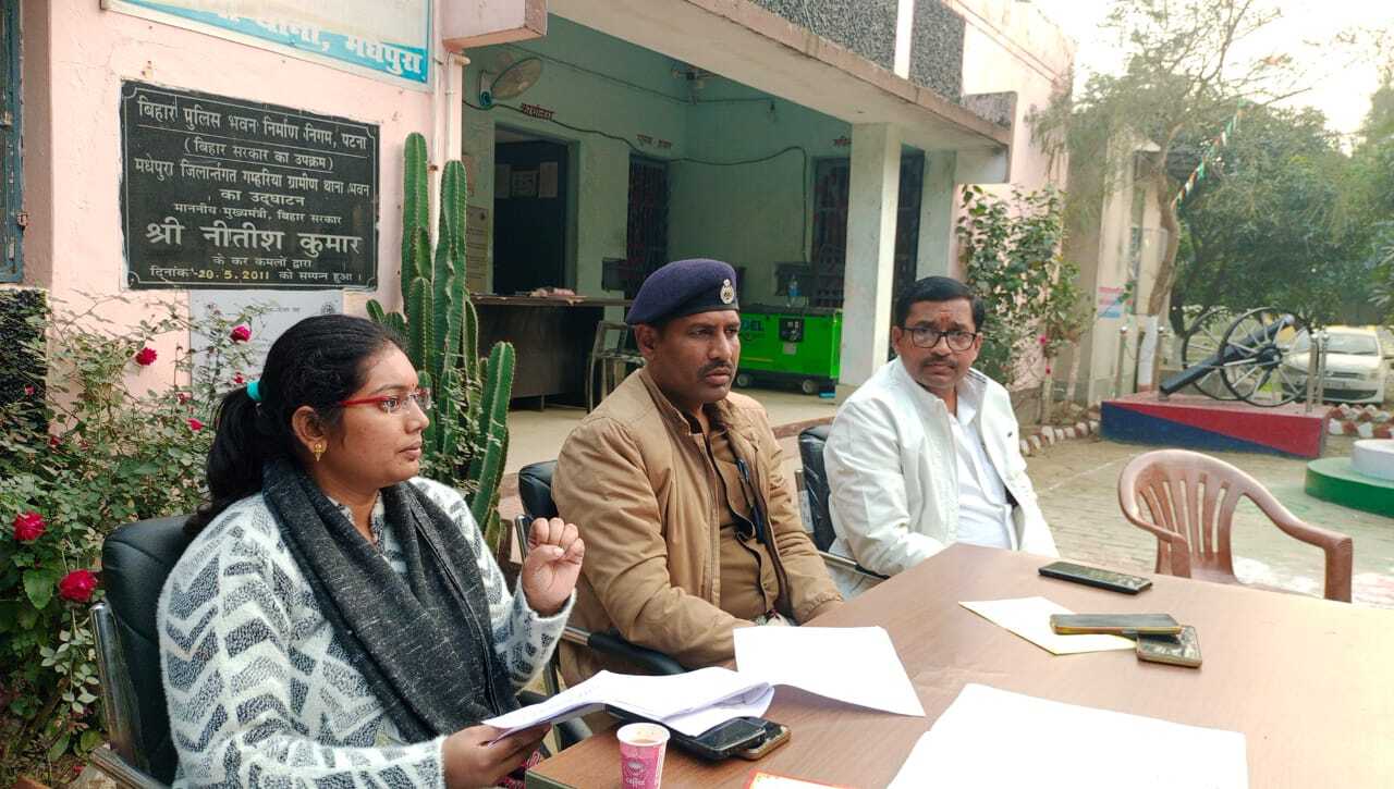 सरस्वती पूजा को लेकर शांति समिति की हुई बैठक