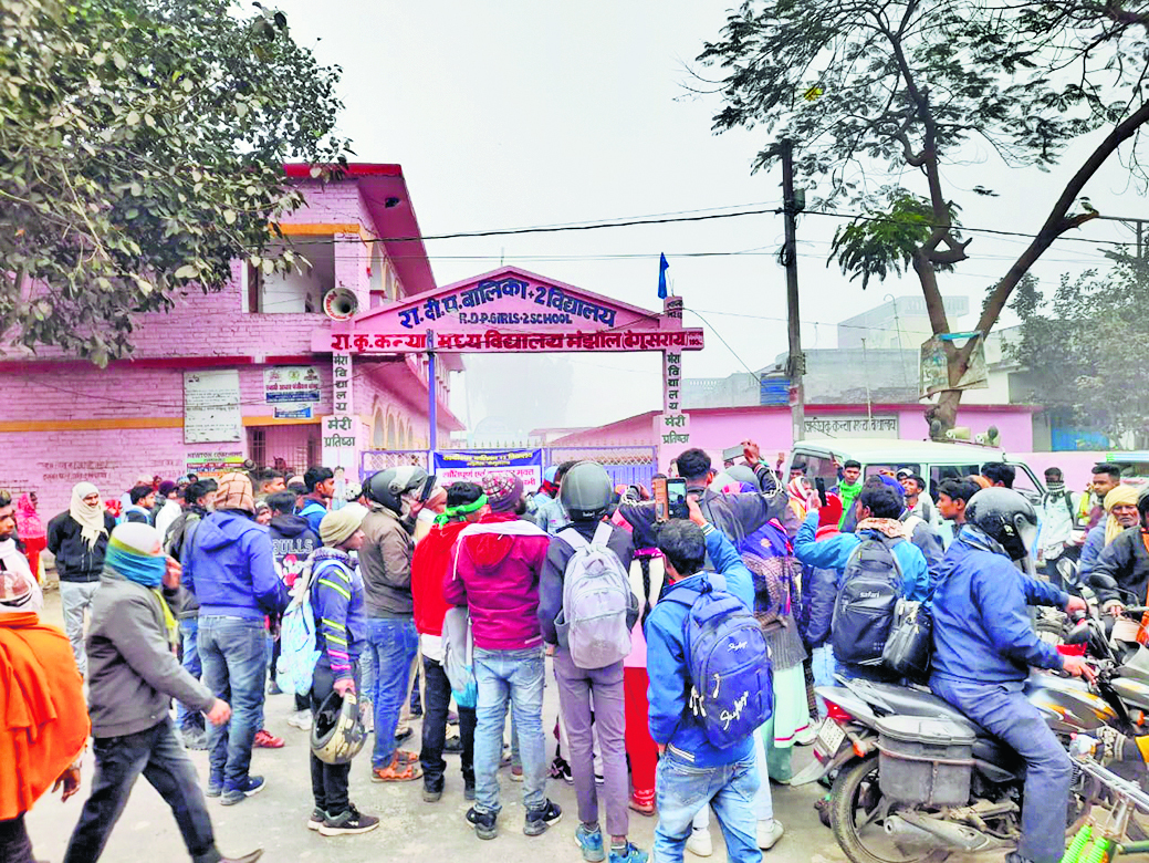 इंटर परीक्षा के पहले दिन कदाचार के आरोप में एक परीक्षार्थी निष्कासित