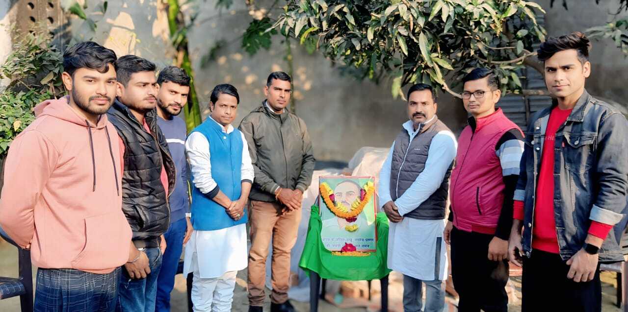 अमर शहीद बाबू जगदेव प्रसाद के अधूरे मिशन को करेंगे पूरा