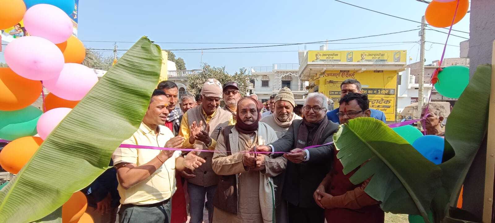 तीन दिवसीय सरस्वती पूजा पर मेले का किया गया आयोजन