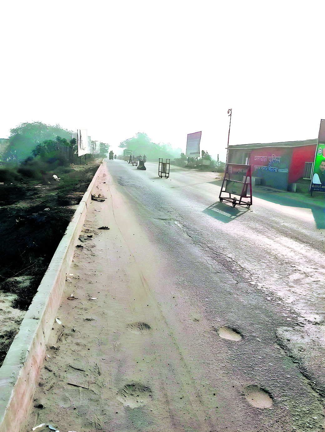 Hajipur News : नया गंडक पुल से अपने लेन में ही चलेंगी गाड़ियां, दूसरे लेन में घुसने पर कटेगा चालान