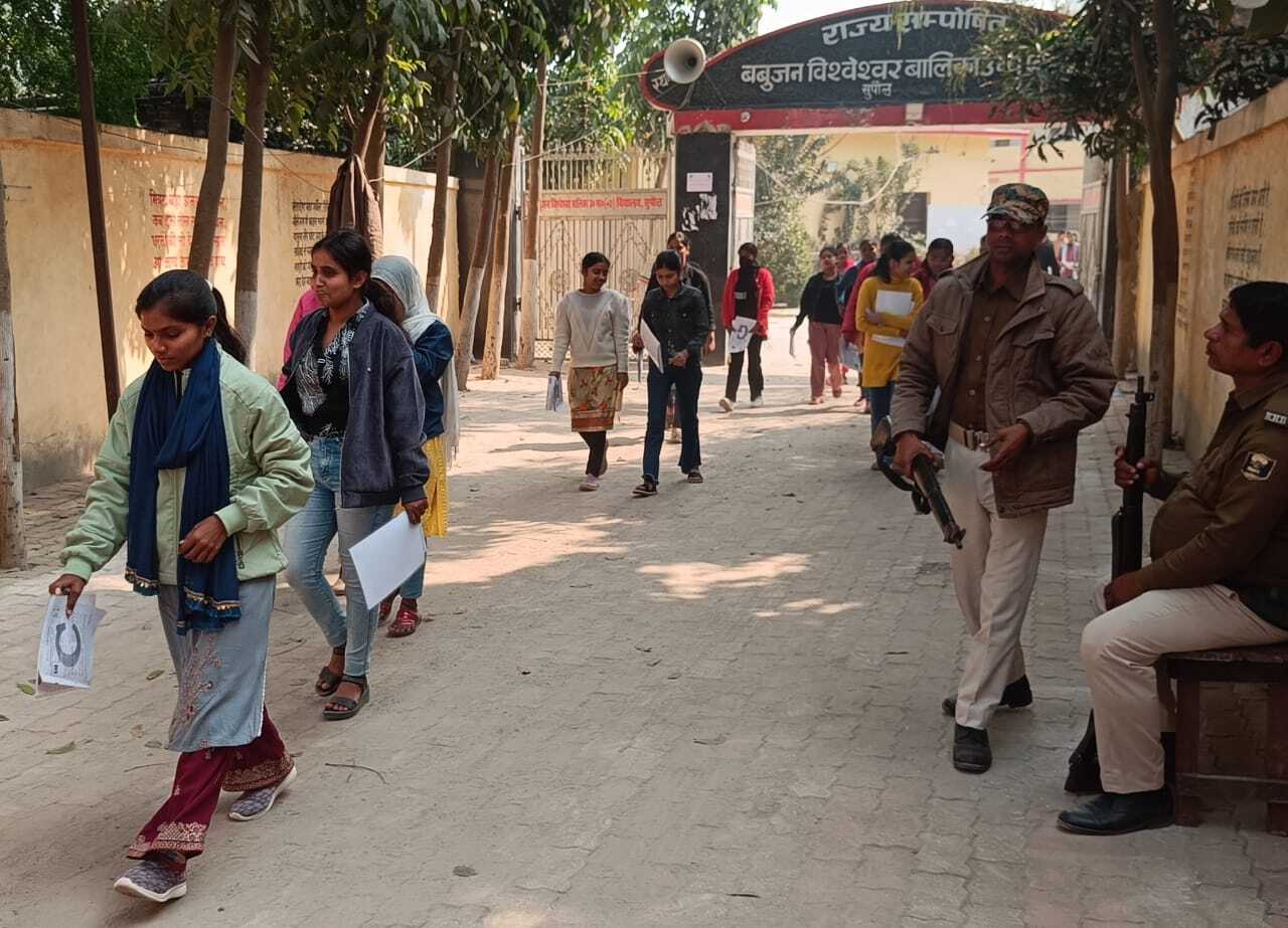 तीसरे दिन 297 परीक्षार्थी अनुपस्थित, एक मुन्ना भाई निष्कासित