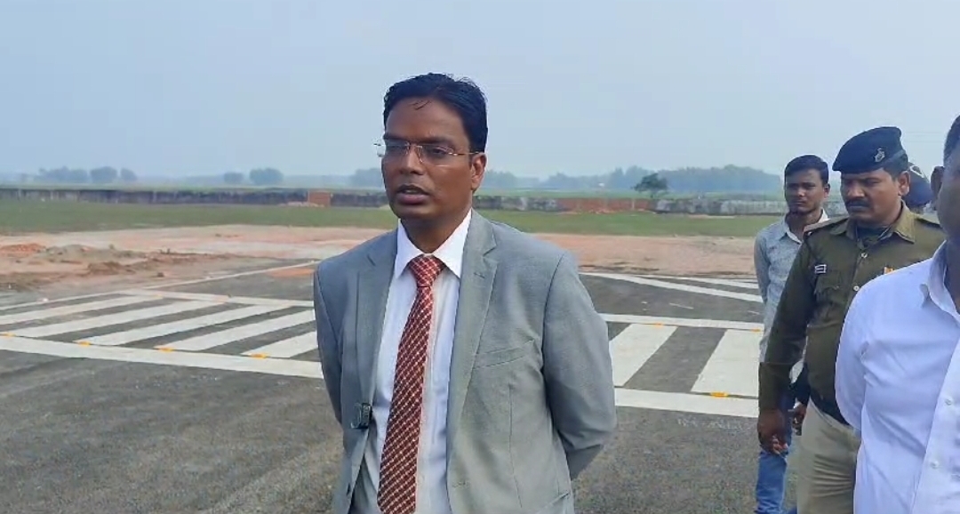 जिले वासियों का हवाई सफर का सपना होगा पूरा, कैबिनेट से 88 एकड़ जमीन अधिग्रहण के लिए 42.37 करोड़ रुपये की राशि मंजूर