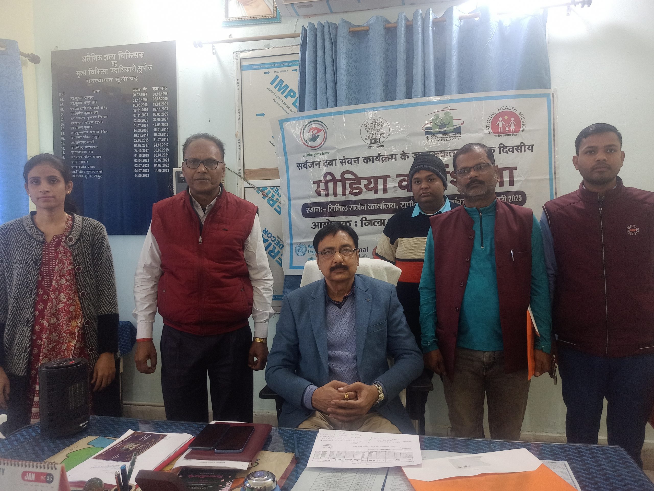 फाइलेरिया उन्मूलन कार्य करने में मीडिया की भूमिका अहम : सिविल सर्जन