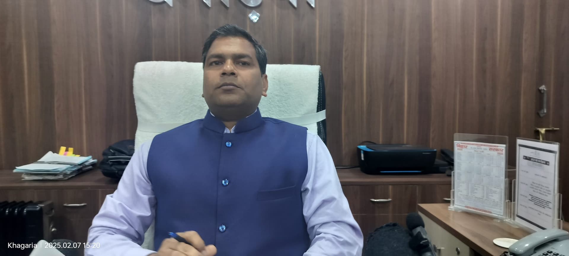 सदर अस्पताल के दस किलोमीटर के दायरे में बनेगा मेडिकल कॉलेज:डीएम