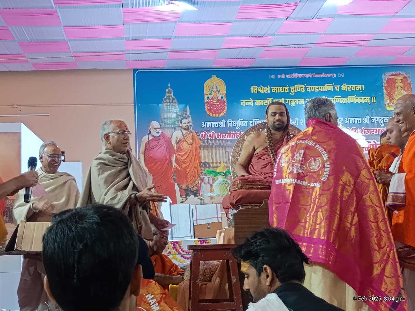 काशी में पंडित किशन महाराज को मिला सम्मान