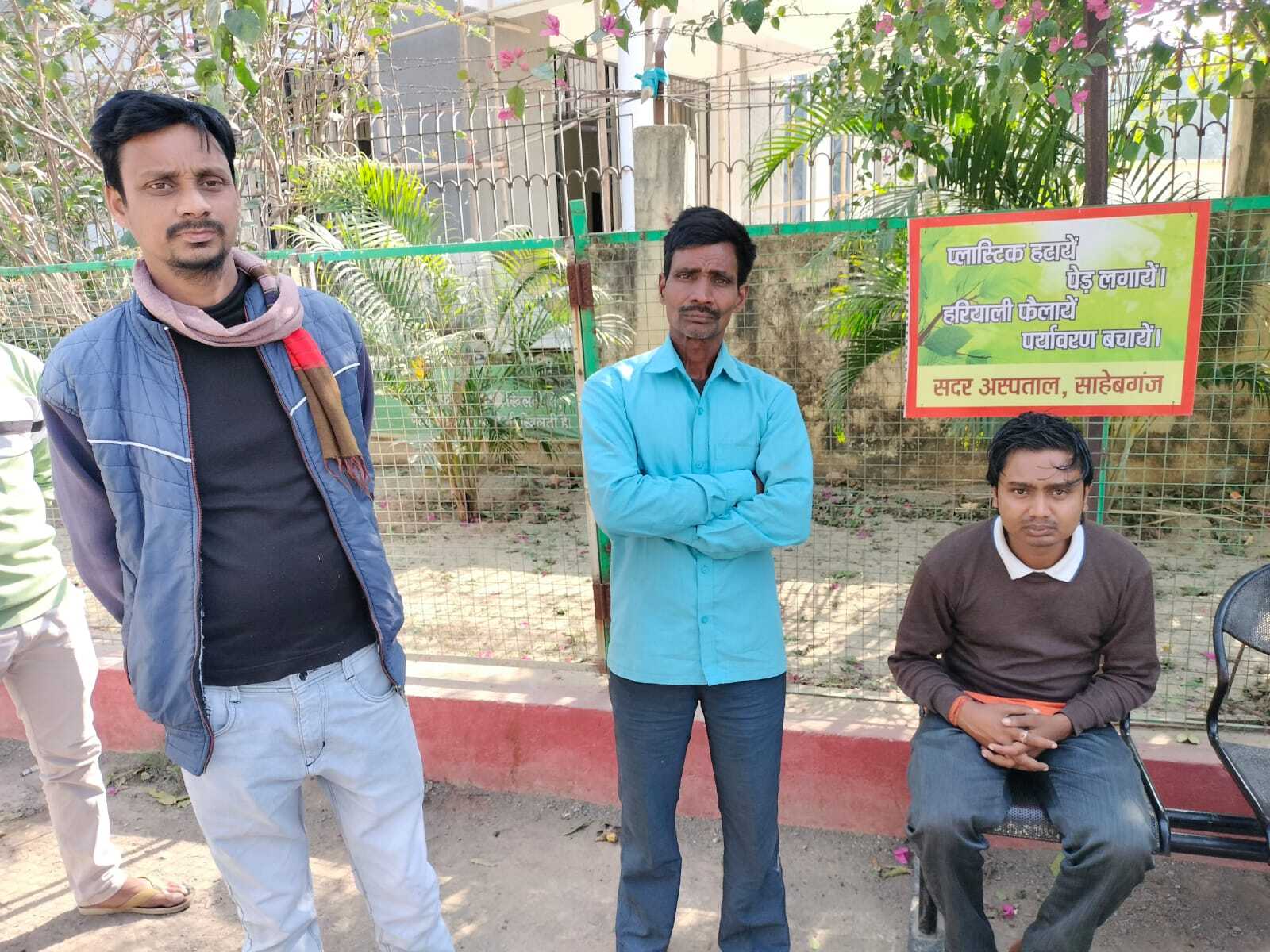ट्रैक्टर के धक्के से मजदूर की मौत्