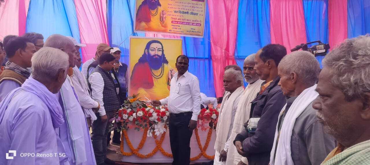 धूमधाम से मनी संत शिरोमणि रविदास जी की जयंती