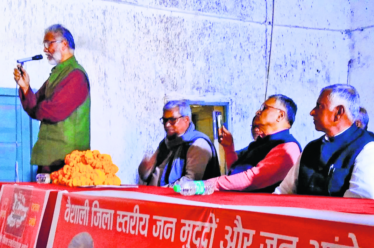 जन आंदोलनों की ताकत से बदलेगा बिहार : दीपंकर