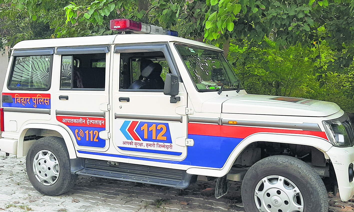 डायल 112 की पुलिस की बढ़ायी गयी जिम्मेदारी, कॉल रिस्पॉन्स का कार्य पूर्ववत रहेगा जारी