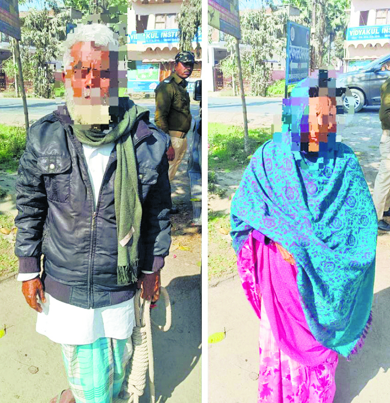 बेटी की हत्या कर शव दफनाने के आरोप में माता-पिता गिरफ्तार
