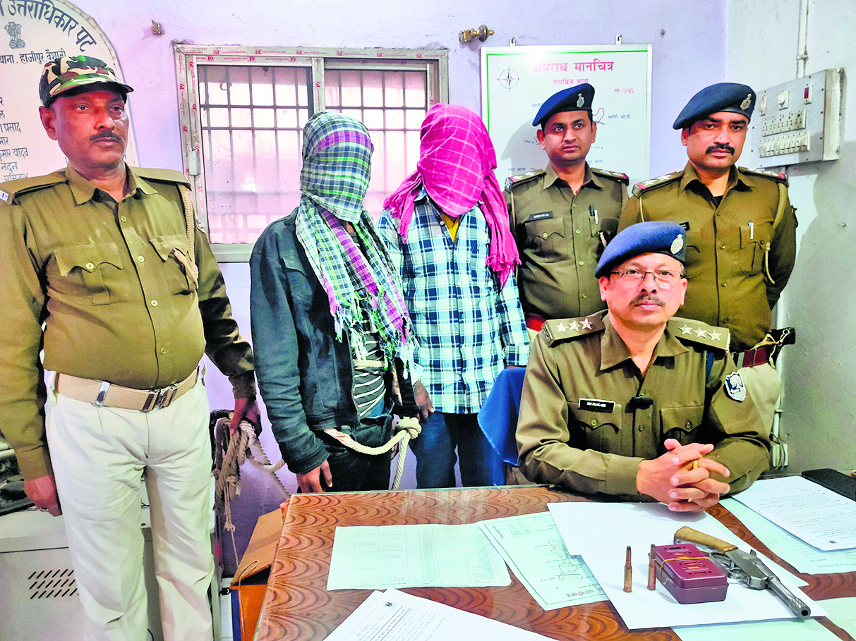 hajipur news. ट्रक चालकों से लूटपाट कर रहे दो बदमाश गिरफ्तार, दो फरार