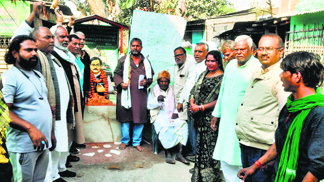 आरक्षण को धरातल पर उतार सामाजिक परिवर्तन की कर्पूरी ठाकुर ने रखा नींव : राजद